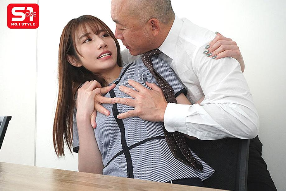 sone-543-lua-du-vo-sap-cuoi-cua-sep-saika-kawakita